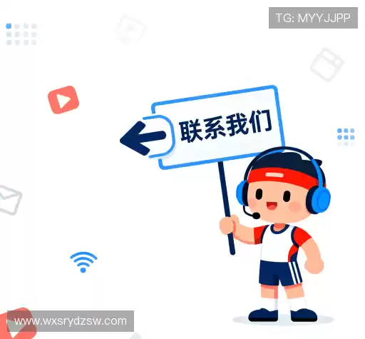 联络游娱乐官网